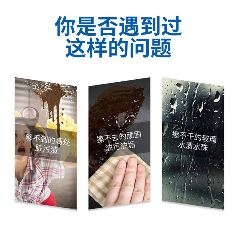 Kelibang Stainless Steel Glass Scraper Window Wiper Strip Scraper Glass Wiper Commercial Property Cleaning Window Cleaner 35cm Black 4 Pack/Set KB1168