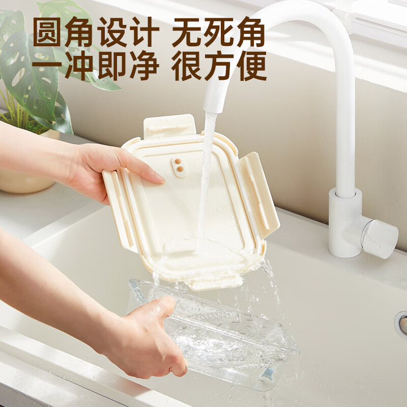 Cui Dahuang food-grade borosilicate glass lunch box microwave heating special office worker lunch box fruit lunch box 1030ml non-separated heat-resistant and explosion-proof