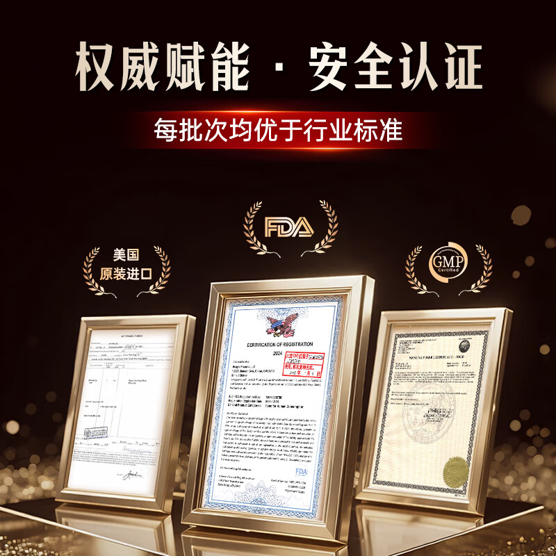 DAUBLNATUR Lycopene Prostate Frequent Urination Urinary Urination Incomplete Nocturia Multiple Hyperplasia Calcification Perineal Pain Urinary Drip 12 Bottles Maintenance Pack (8 Bottles Price, Real Delivery 12 Bottles)