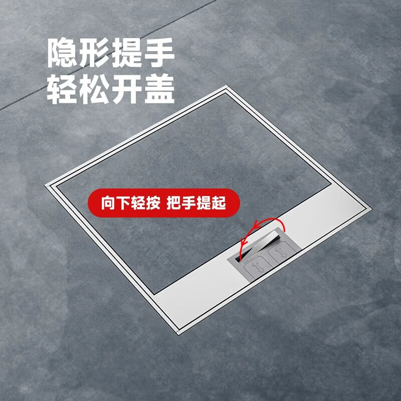 Electrical floor socket invisible stainless steel tile wooden floor flat embedded ground waterproof socket type 200 silver_double five-hole + two-digit network