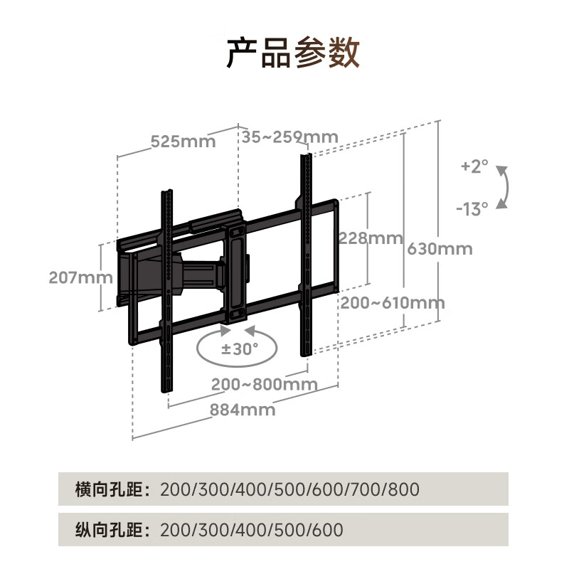 Brateck (55-100) Northern Arc Ultra Thin TV Stand 65 Rotating Telescopic Bracket 75 TV Stand 75 Wall Mount Wall Retractable Mount Suitable for Xiaomi Hisense TCL