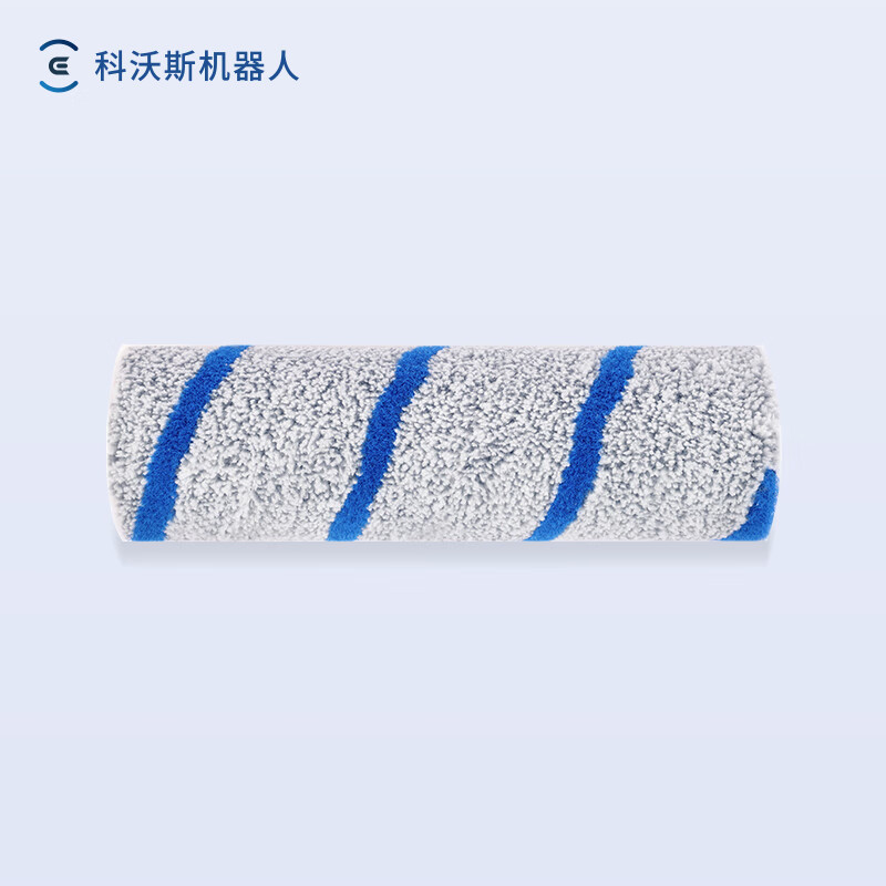 ECOVACS sweeping robot antibacterial roller mop