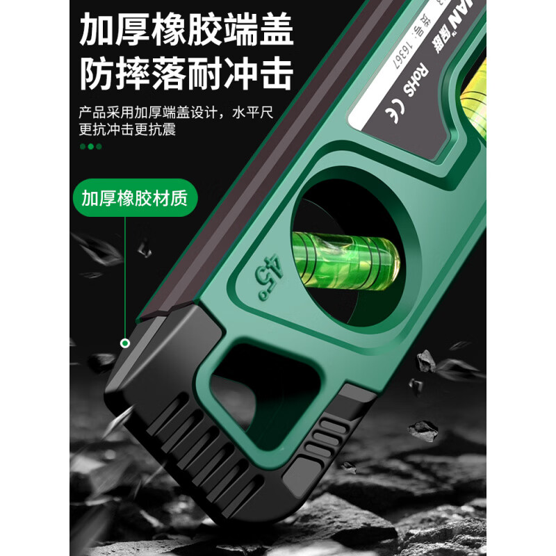 Baolian magnetic torpedo level 230mm mini level micro measurement woodworking balance ruler upgraded new torpedo type three bubble strong magnetic level