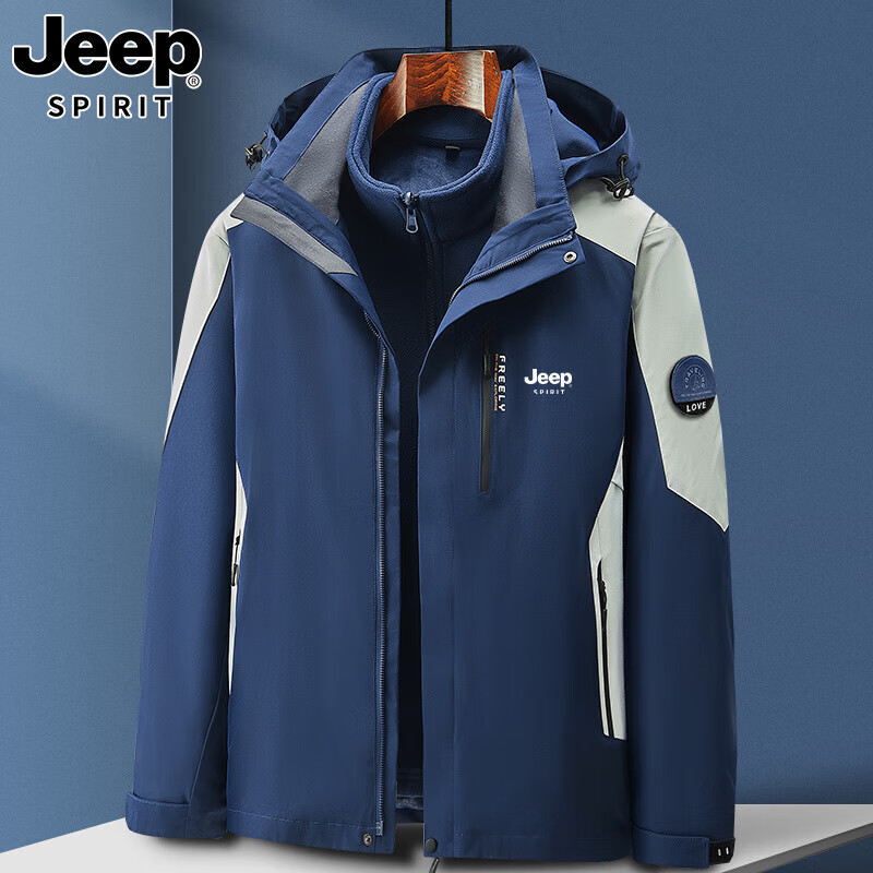 JEEP SPIRIT Jeep Jacket Men's Three-in-One Detachable Autumn and Winter Mountaineering Jacket Plus Velvet Thickened Warm Outdoor Jacket 2299 Military Green 2XL Recommended 140-160 catties