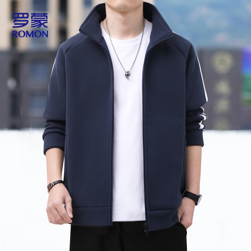 Romon Jacket Men's Autumn and Winter Casual Versatile Warm Windproof Polar Fleece Jacket Men's Dad Clothing 8868 Green 2XL