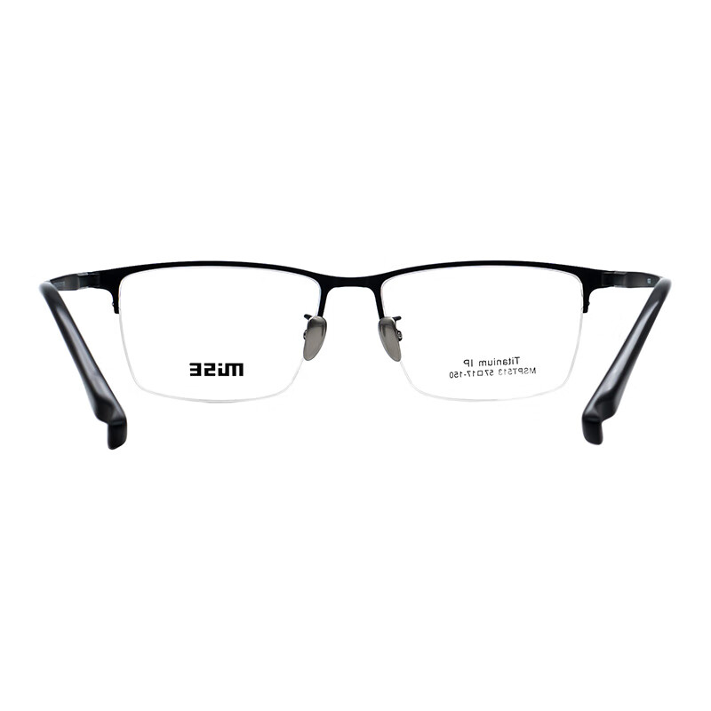 MUISE full titanium series half-rim glasses frame MSPT513 BK black ultra-light titanium optical frame with lens 57mm
