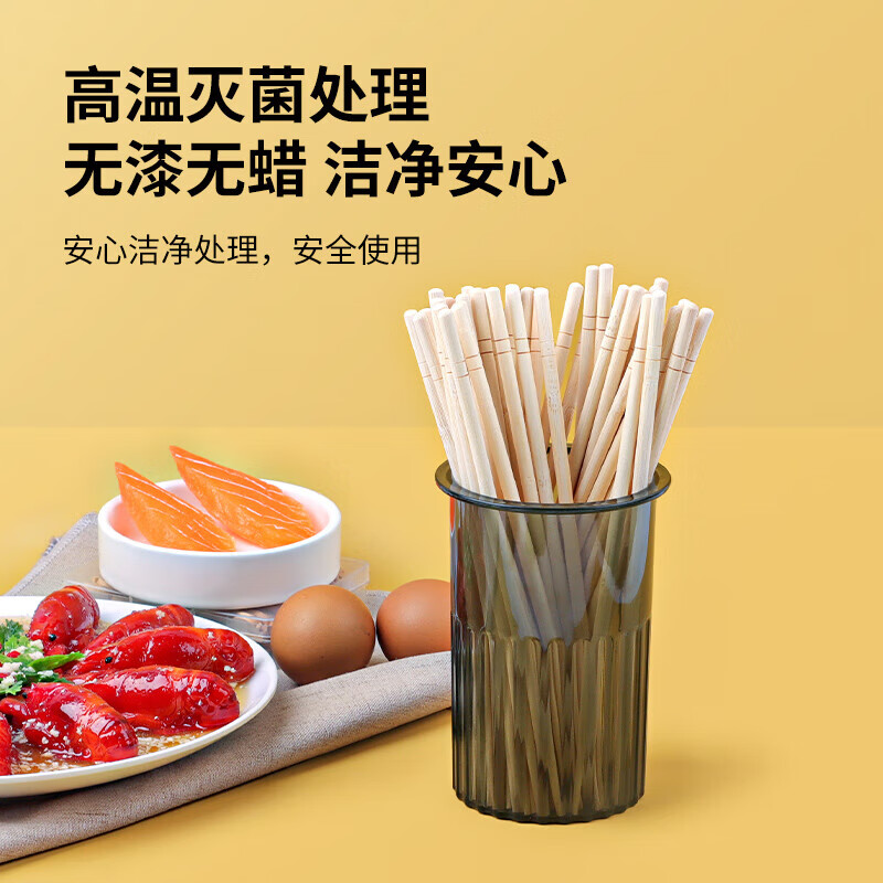 Made in Tokyo, disposable chopsticks, individually packaged food-grade bamboo chopsticks, household barbecue and camping convenience chopsticks, 50 pairs