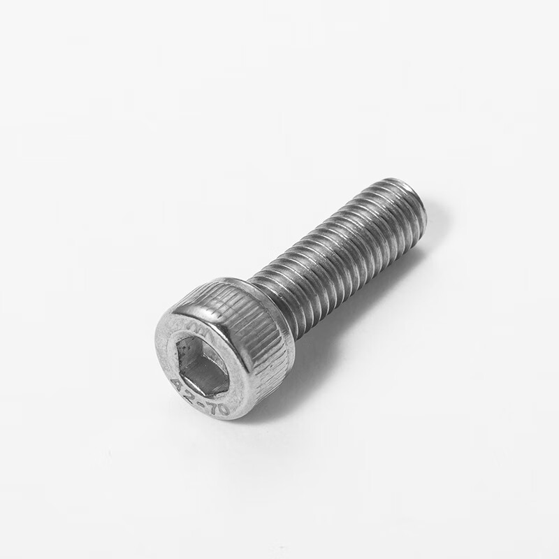 AOZHAN Industrial (AOZHAN) 304 stainless steel DIN912 hexagon socket full thread screws M6 *8 20 pieces/pack
