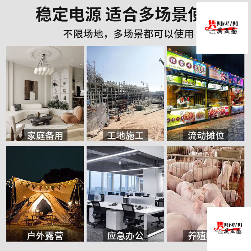 He Jiagong gasoline mobile lighting vehicle automatic lifting flood prevention and waterproof emergency repair gasoline diesel generator outdoor gasoline 3KW generator-4*500W halogen tungsten lamp