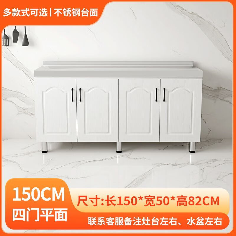 Vinoa cabinet combination cabinet stove cabinet integrated kitchen household cabinet storage cabinet simple assembly cabinet customization flat cabinet stainless steel countertop thickened length 60cm*width 50cm*height 82cm double door