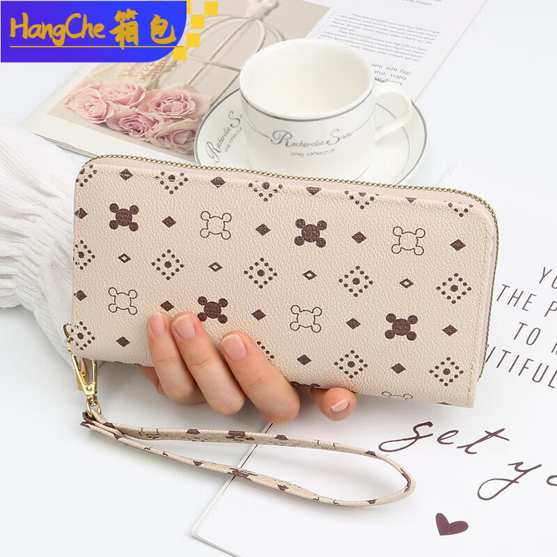 Ye Yu Zipper Wallet Women's Long Fashion Women's Student Clutch New Mobile Phone Bag Korean Coin Purse Main Image
