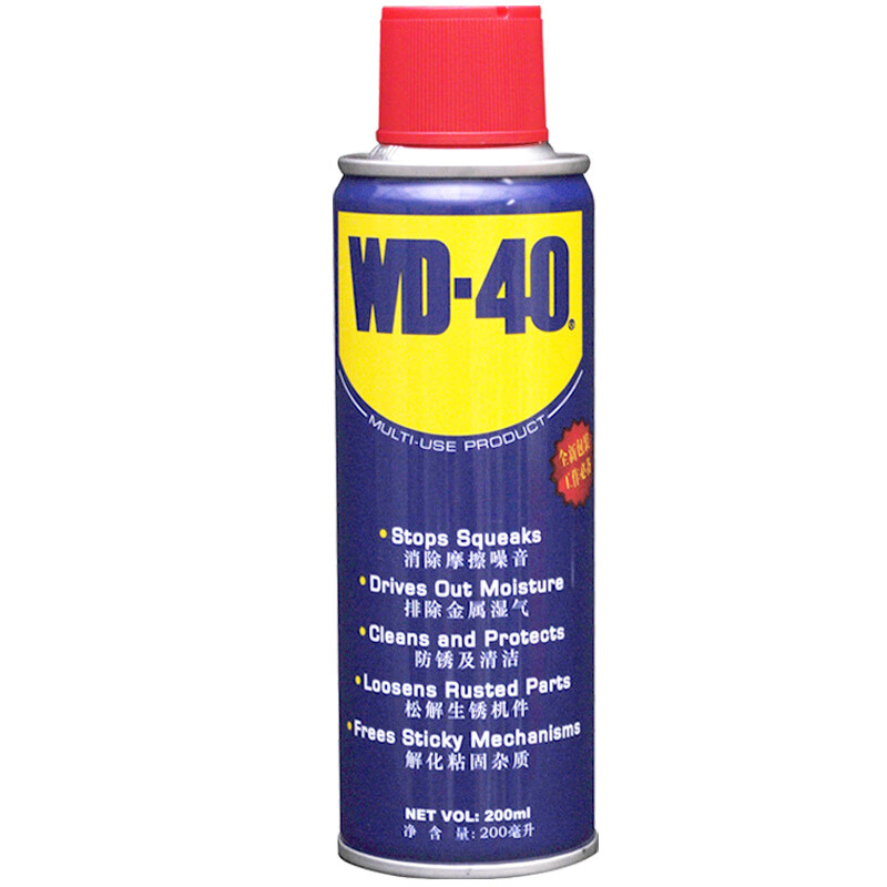 WD40 anti-rust lubricant, door hinges, anti-theft door hinges, window slides, abnormal noise, lock cylinder, door lock maintenance oil 300ml (1 bottle)