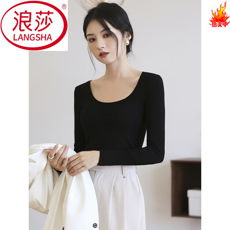 LangSha Modal bottoming shirt for women, autumn and winter 2025, with black velvet long-sleeved T-shirt, low-neck slim fit top, front and back large round collar-7203 skin color 4XL