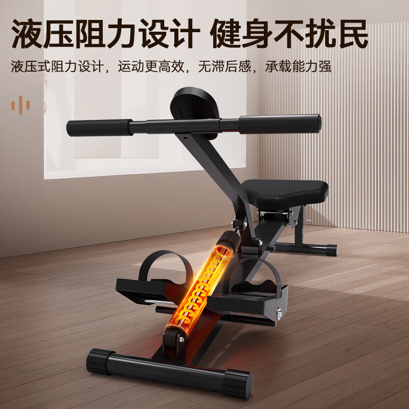 LISM rowing machine home simulation sculls hydraulic multi-function rowing machine indoor silent super fat-burning sports fitness equipment hydraulic 12-speed resistance/high-strength alloy track