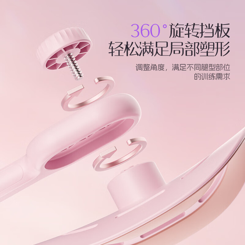 Merrick's 2024 new product leg exercise trainer postpartum pelvic floor muscle repair multi-functional leg clip purple counting model