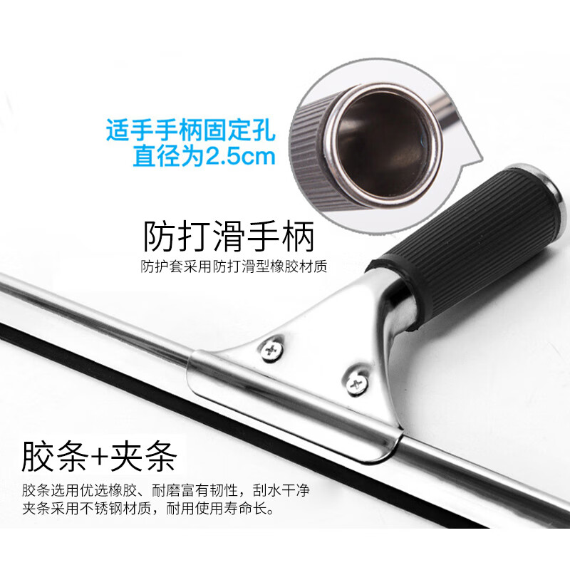 Kelibang Stainless Steel Glass Scraper Window Wiper Strip Scraper Glass Wiper Commercial Property Cleaning Window Cleaner 35cm Black 4 Pack/Set KB1168