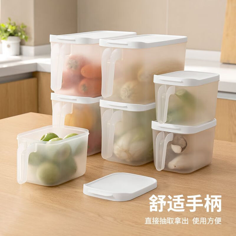 Harvest grain food-grade refrigerator storage box fresh-keeping box kitchen vegetable and fruit special organizing artifact frozen egg dumpling box white 4001ml 2 pieces classified fresh-keeping