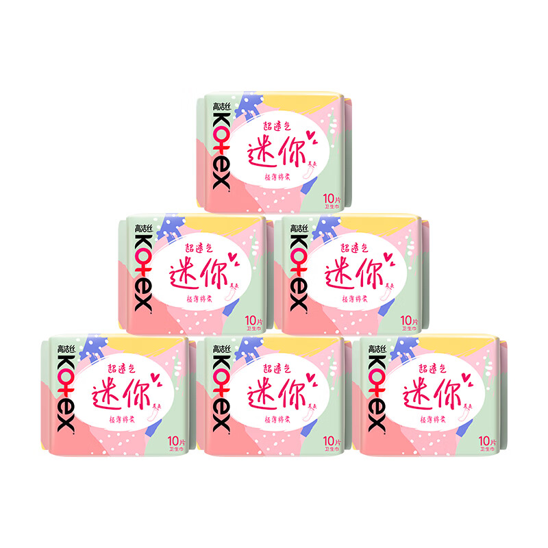Kotex Smooth Care Girls Muscle Pads 190mm 10 pieces * 6 pack daily mini sanitary napkins JD.com self-operated