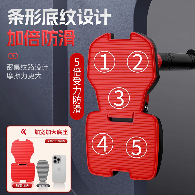 XTEP household horizontal bar indoor pull-up device household children and adults punch-free door fitness equipment sports rings, upgraded anti-slip, huge stability, large soles 70-100cm, genuine guarantee丨enlarged and widened four-legged version