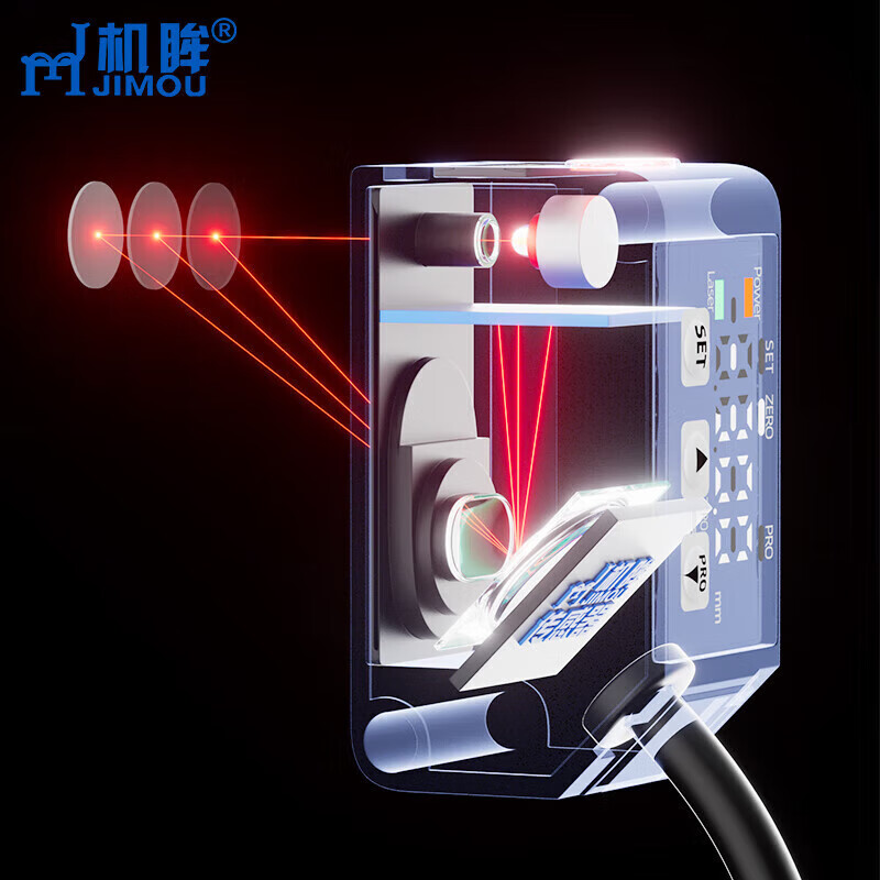 Laser displacement ranging sensor height and low thickness sensor photoelectric switch analog switch output JM-S030MN switch + analog one