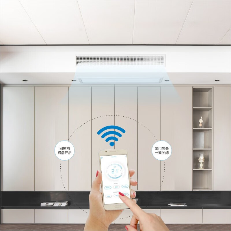 Gree central air conditioner, one to four, one to five, duct machine, new national standard first-level energy efficiency, household multi-connected frequency conversion heating and cooling embedded card machine, Yiju GMV-6 HP, first-level energy efficiency, one to four, installation included