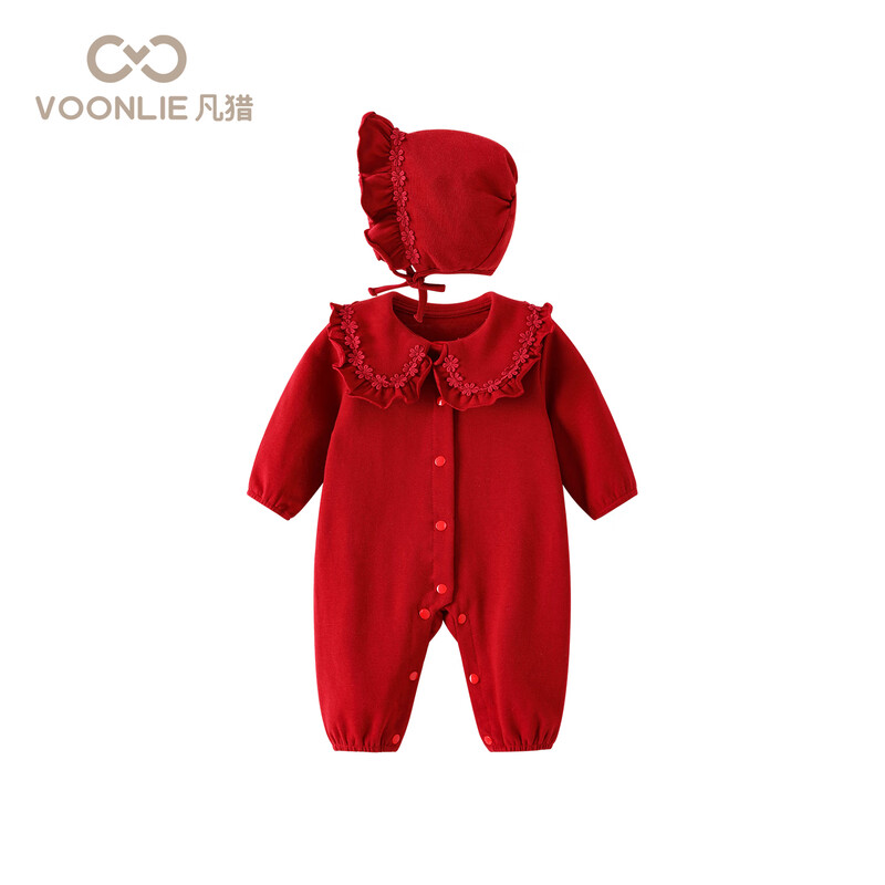 Fanlie VOONLIE baby clothes, autumn clothes, newborn baby girl jumpsuit, princess full moon, 100-day-old dress, romper, spring and autumn