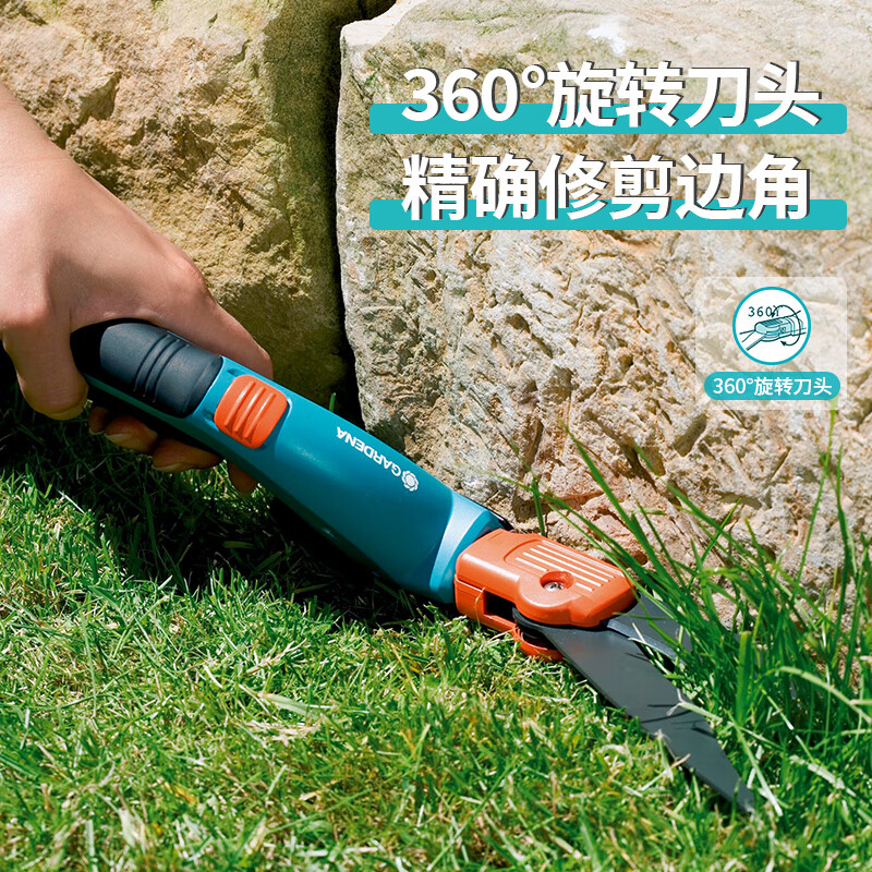 The perfect German Gardiner household lawn mower, gardening lawn scissors, manual trimming shears, suitable for trimming lawn corners or small pieces.