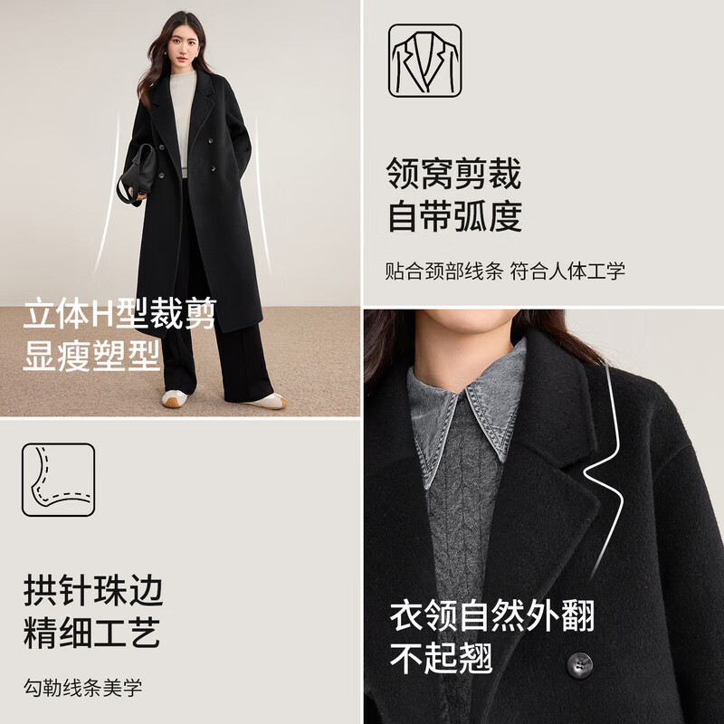 Shandubila 100% wool warm woolen coat for women winter women's high-end suit collar long commuter double-sided woolen coat