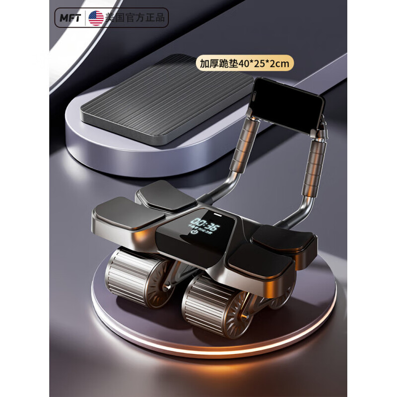 MFT USA - MFT Four Wheel 2025 New Automatic Rebound Abdominal Wheel for Abdominal Muscle Training and Crunch Men's Belly Slimming Artifact High-End Intelligent Counting Model - Black Upgraded Four-Wheel Four-Elbow Support (Free Thickened Kneeling Mat)