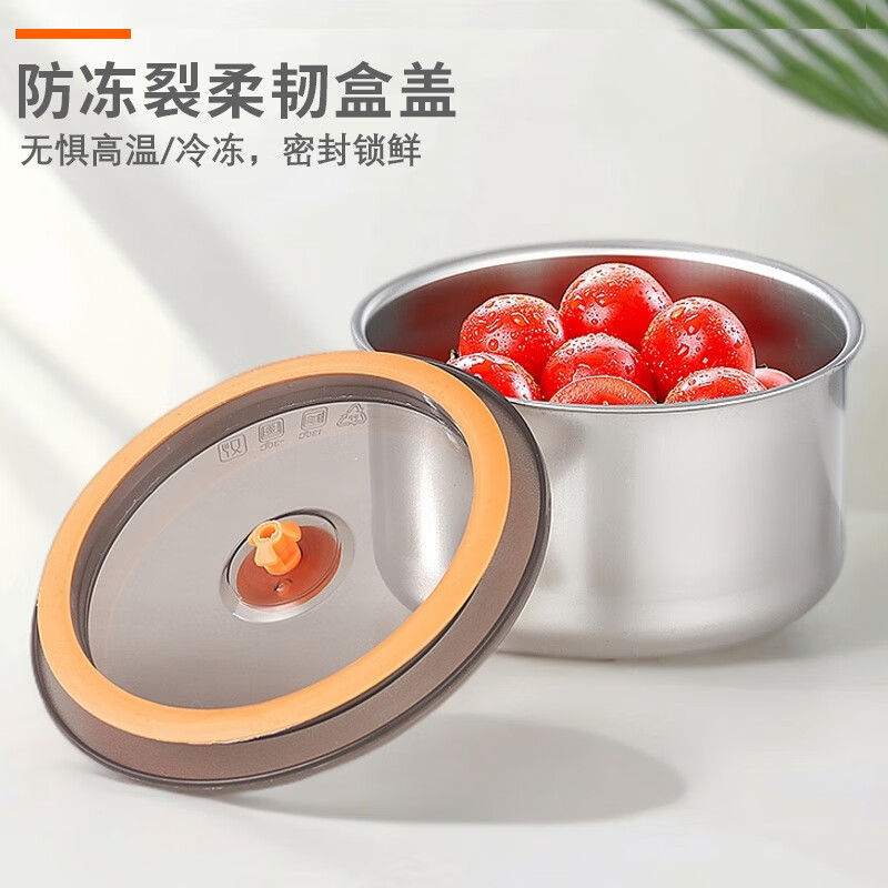 Carole Fresh-keeping Bowl with Lid Thickened Stainless Steel Refrigerator Storage Box with Rice Packing Box Picnic Box Steaming Storage Box Steel Sealed No Odor In Activity 2 Bowls + 2 Sealing Lids + 2 Ventilation Valves Deepened