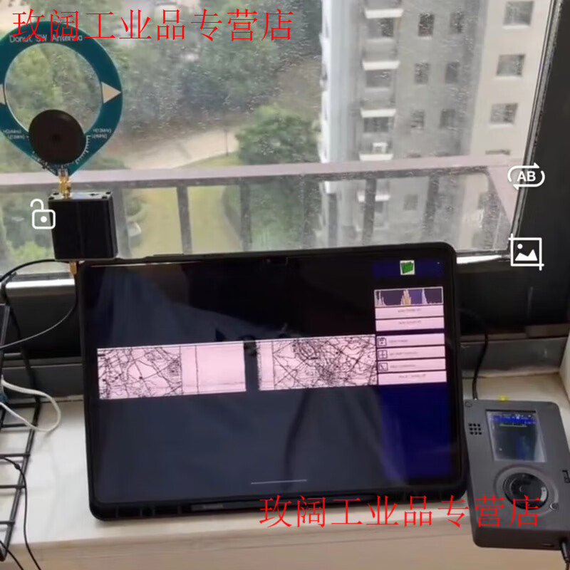 Yue Changsheng high-impedance amplifier plus donut antenna is suitable for SDR walkie-talkie HackRF OneDonut antenna male-to-male adapter 1 piece