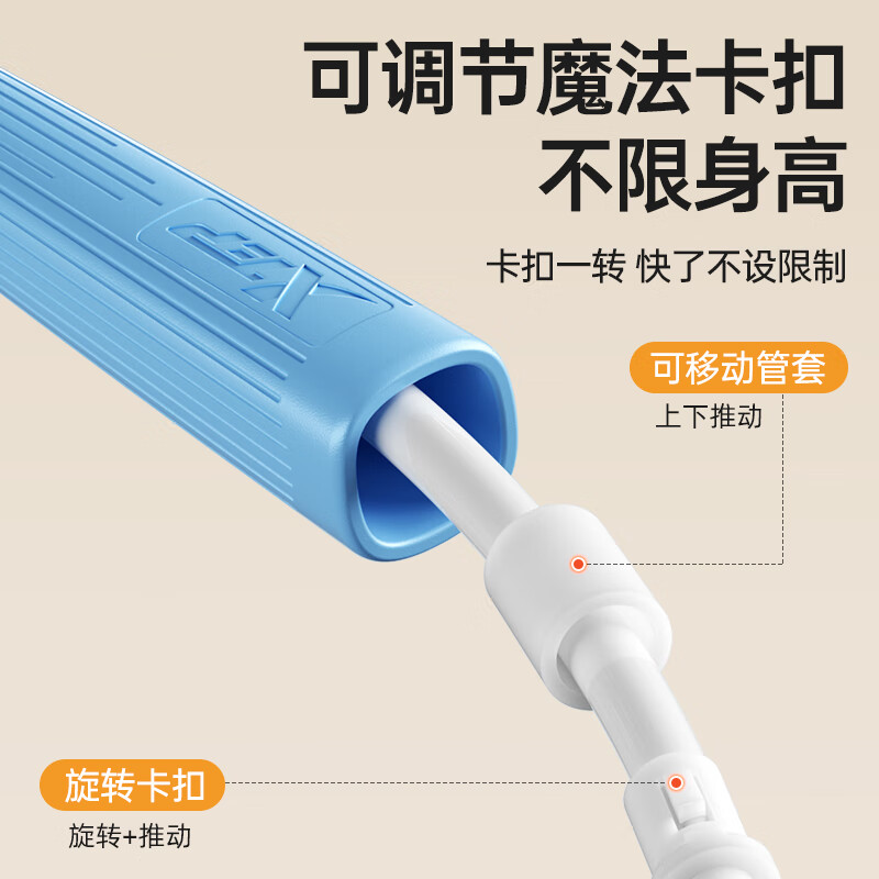 XTEP skipping rope children's sand-specific test beginner racing competition professional kindergarten primary and secondary school students 3-5-6-12 years old