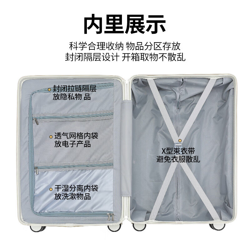 Luggage men's trolley case multifunctional female student large capacity suitcase password case leather suitcase boarding case 20 inches black zipper 26 inches