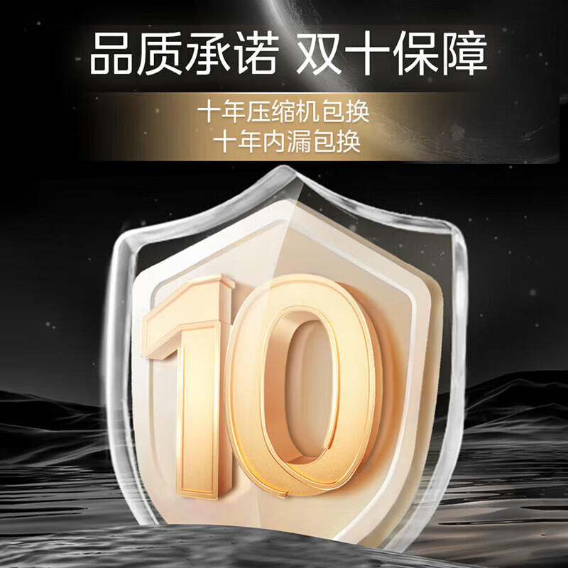 Midea Freezer 301 liter frost-reducing first-class energy efficiency dual-purpose large-capacity refrigeration and freezing single-temperature conversion fresh-keeping cabinet small freezer energy-saving top-opening horizontal refrigerator 360 liters high-end version PCM steel plate liner 360KM