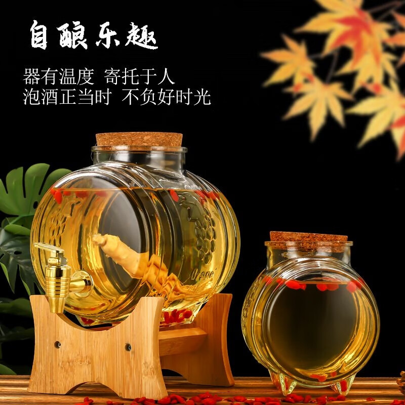 New glass wine bottle and jug with faucet, fruit wine and ginseng wine barrel, medicine wine jar, green plum and bayberry wine container, 10kg+wooden cover+stainless steel faucet+bamboo base