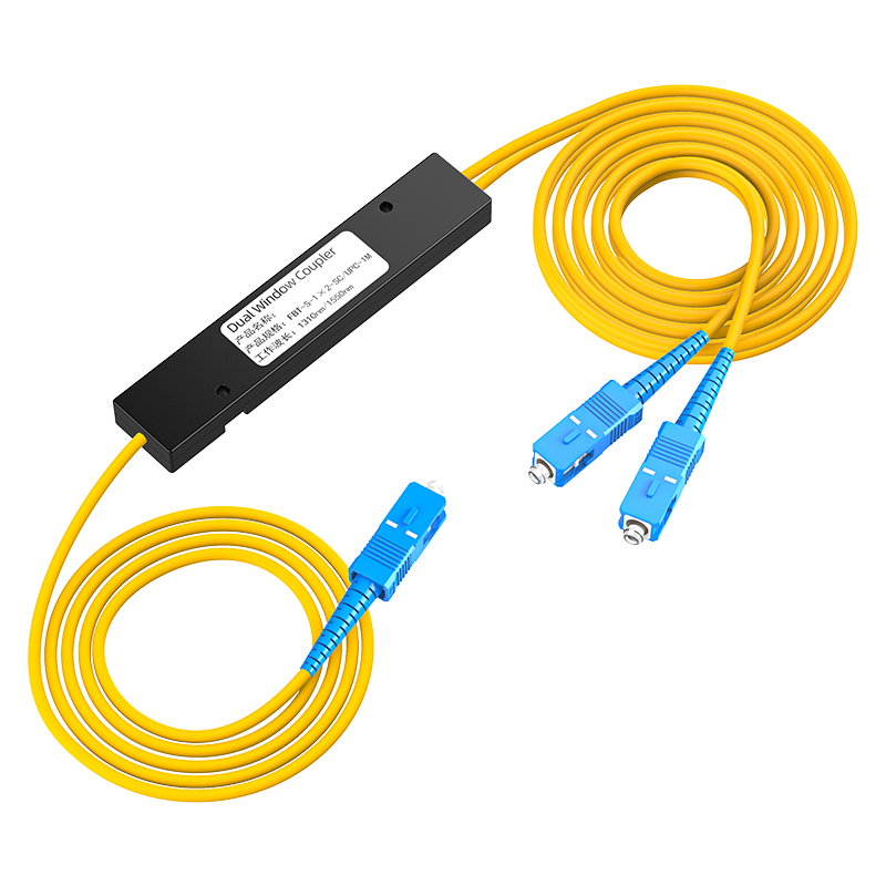 Sai fiber optical fiber splitter 1 to 2 single-mode large square head SC/UPC carrier-grade splitter one-to-two box tapered optical splitter FBT line splitter 1/2