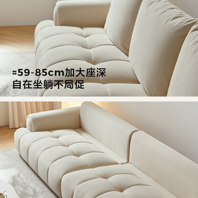 Lin's Home Sofa Living Room 2025 New Modern Simple Cream Style Fabric Sofa Puff Cat Scratch Cloth Furniture TBS175