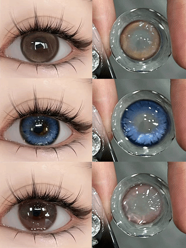 Haichang new new eye lotion + daily disposable contact lenses 5 pieces 2 pieces large diameter natural disposable contact lenses hjkl 2 pieces brown sugar pearls 14.5mm trial pack free wearing tools 0 degrees