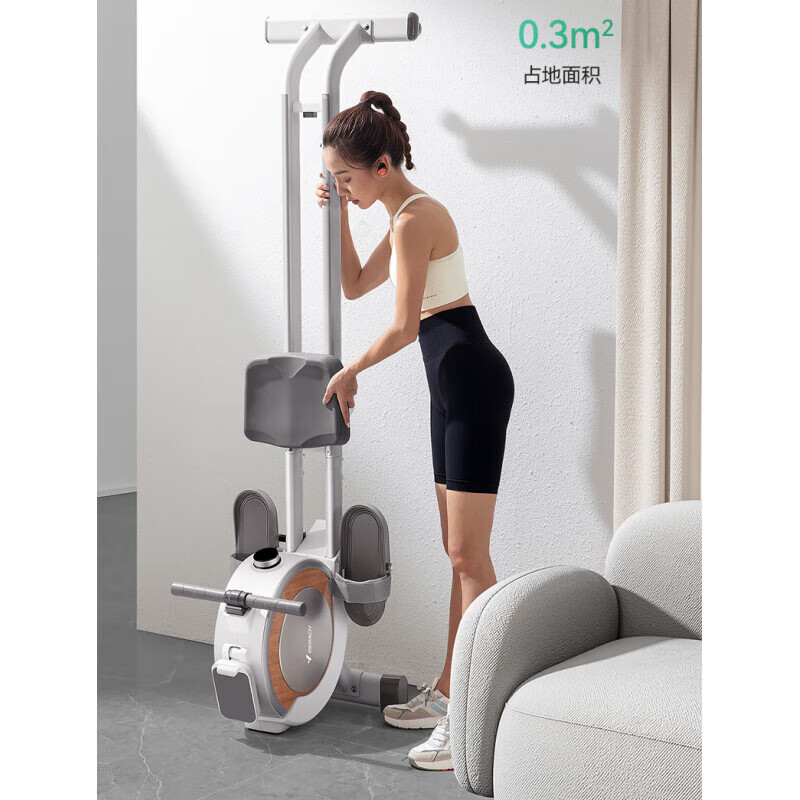 Merrick Super Fat Burning Rowing Machine Home Sports Intelligent Magnetic Control Rowing Machine Exercise Aerobic Fitness Q1S Black Eco Version | 32-stop Intelligent Variable Resistance | Exclusive Live Class | 300 Jin Bearing