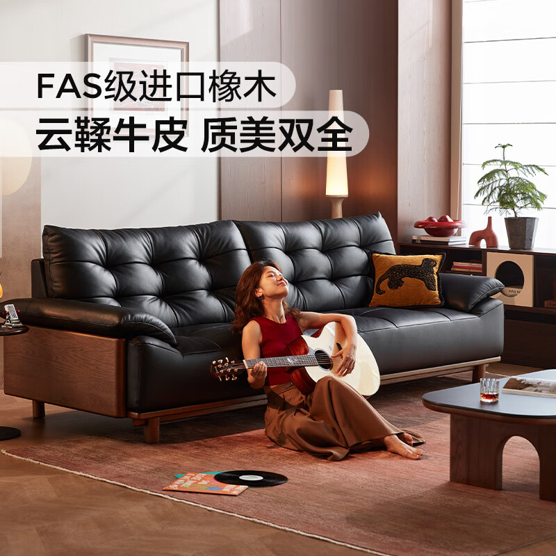 Lin's Home Leather Sofa 2025 New First Layer Cowhide Living Room Straight Row Italian Medieval Style Sofa Big Black Bear PS632