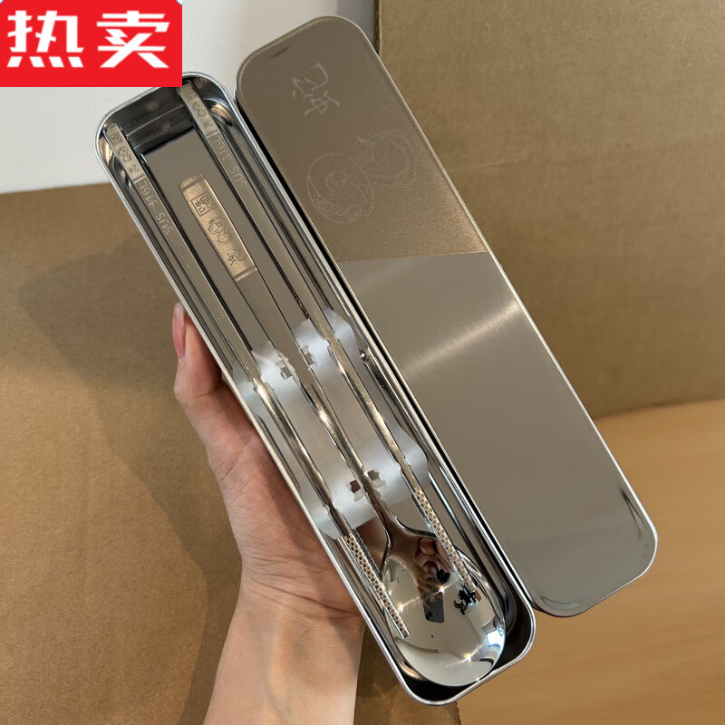 MZXM Japan imported quality medical grade 316 stainless steel chopsticks spoon and fork set single portable tableware Jingku 316 spoon + chopsticks + 430 box snake