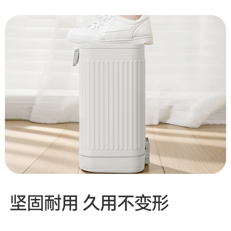 Jingdong-made foot-operated trash can 8L foot-operated hand-operated double-open lid kitchen bathroom living room trash can with lid for home use