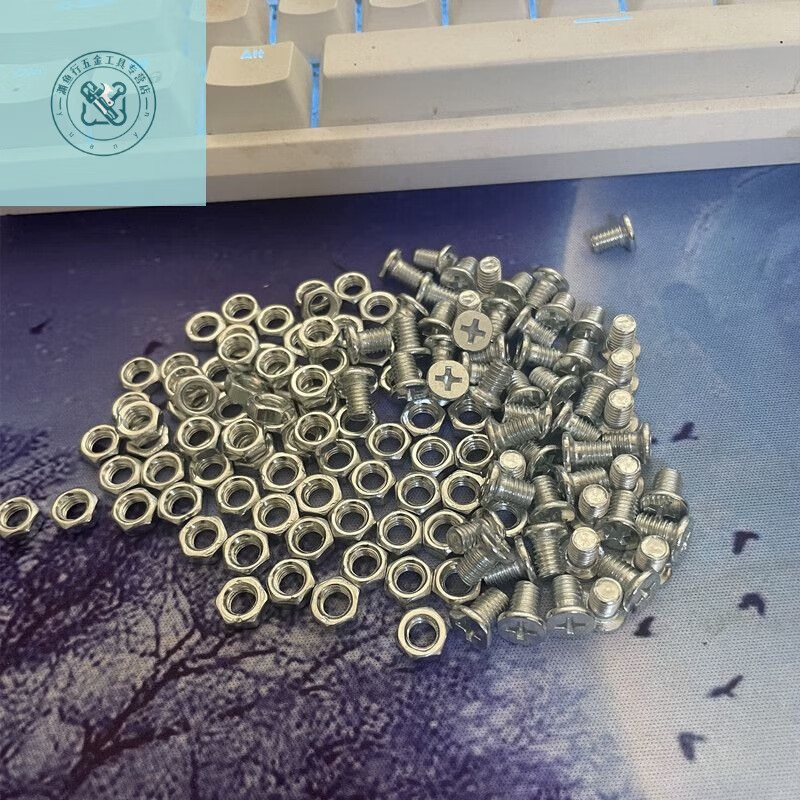 LNGA LANDGRE cleaning blade screw small red handle cleaning blade special screw accessories blade screw blade accessories 5X8mm cleaning blade special 5*8mm blade nut stud // 5 sets