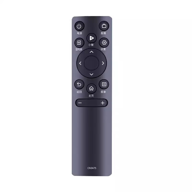 Hisense TV remote control universal remote control TV universal remote control universal Hisense remote control Hisense TV suitable for all-purpose models + free battery