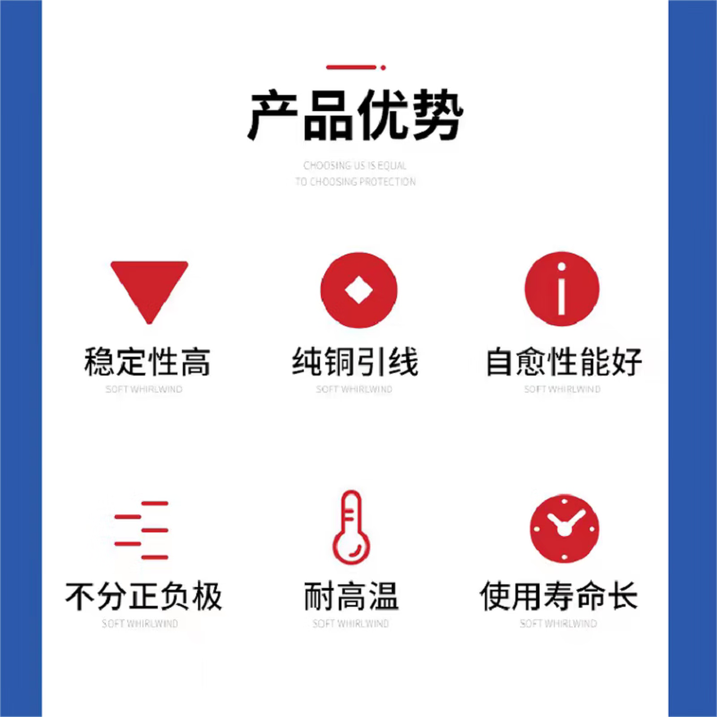 Noran starting capacitor CBB61 450V 1.2uF line-connected fan starting stepless capacitor motor starting capacitor 1 (applicable to fans, ceiling fans, range hoods, air conditioners, etc.)
