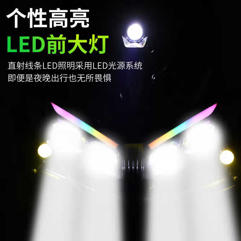 The new thunderstorm take-out electric car, high-speed 70-yard black knight take-out long-distance running high-power battery car with long battery life, top version 72V100A lithium battery + can be charged