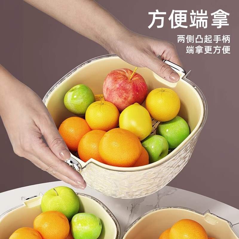 YOUQIN double-layered vegetable sink drain basket 2025 new six-piece set kitchen living room household fruit plate vegetable basket