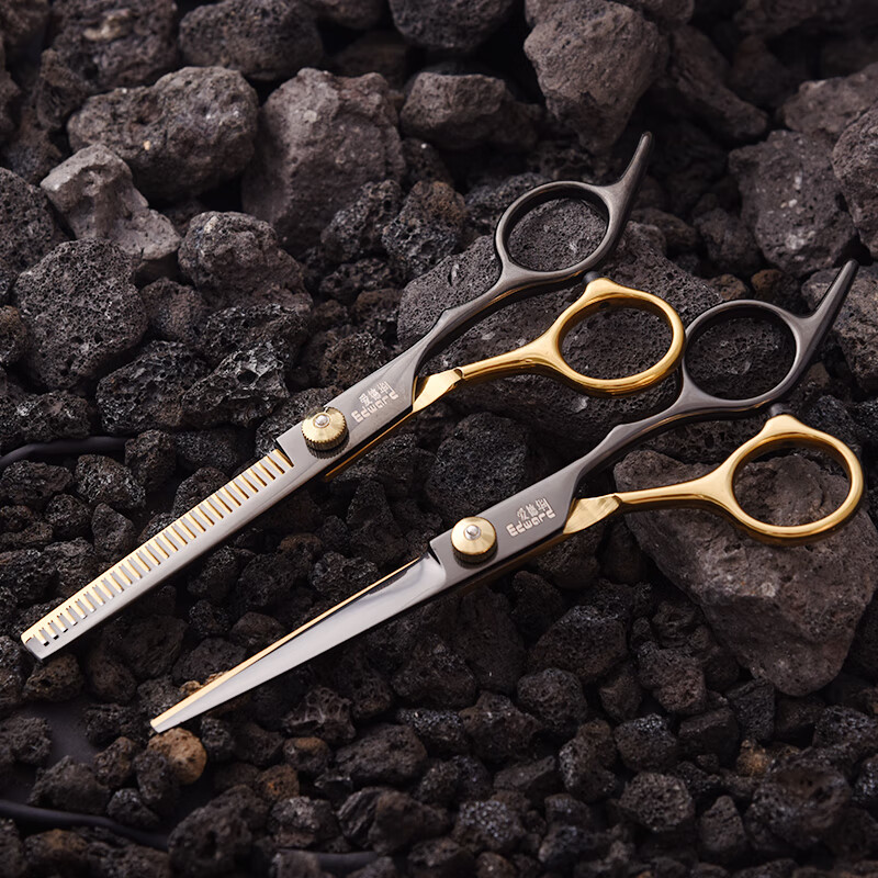 EDWARD black gold hairdressing scissors household hairdressing scissors for adults and children bangs cutter hair scissors haircut tool set HJ88