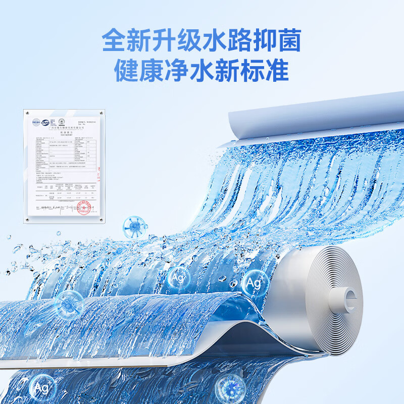 Jingdong Tokyo-made water purifier household water purifier 0 scale inhibitor Lingxi 1000GPro3.0 upgraded antibacterial waterway DuPont Dow RO reverse osmosis mother and baby kitchen drinking machine