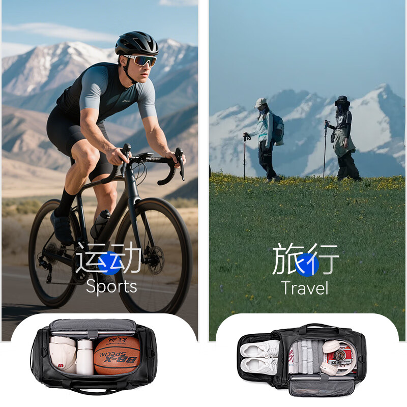 VICTORIATOURIST multi-functional travel bag men's large-capacity sports fitness bag handbag dry and wet separation short-distance business trip backpack